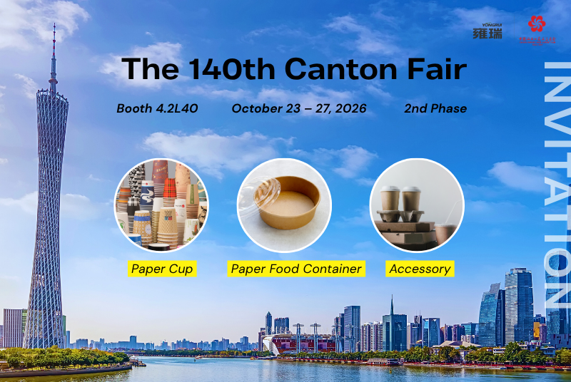 140ª Feria de Cantón, nos vemos allí.