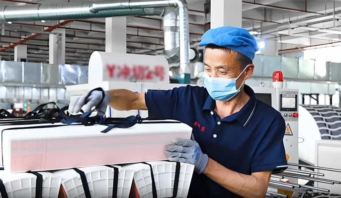 Juxian Yongrui Packaging Products Co., Ltd
